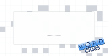 First in line Crossword Clue