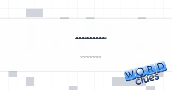 First letter in Hebrew Crossword Clue
