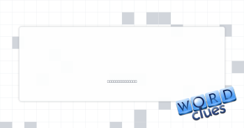 First quarters? Crossword Clue