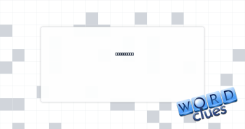 Firstborn Crossword Clue