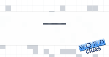 Fish tank in a fancy hotel Crossword Clue