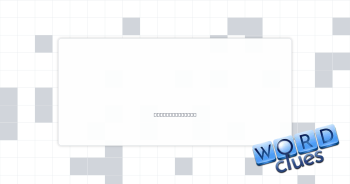 Fished Crossword Clue