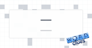 Fishing basket Crossword Clue