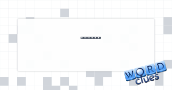 Fist-bump, say Crossword Clue