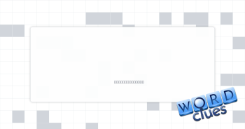 Fit to serve? Crossword Clue