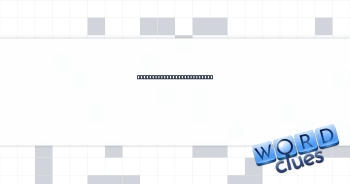 Fitting name for a curator Crossword Clue