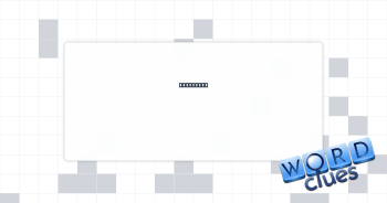 Fittingly Crossword Clue