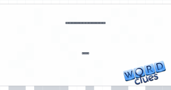 ___ Five (1991 University of Michigan men's basketball team) Crossword Clue