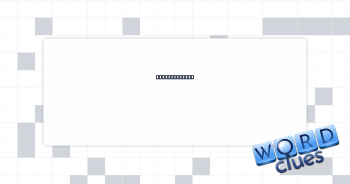 Fix, as a dog Crossword Clue