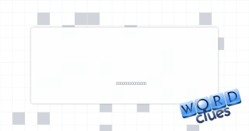 Fix, as a pet Crossword Clue