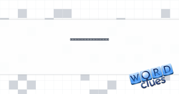 Fix front of vault in arch Crossword Clue