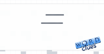 Fixes glitches ... or unscrambles this puzzle's indicated letters? Crossword Clue