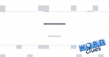 Flack’s forte, for short Crossword Clue