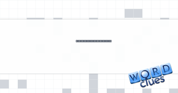 Flag thrower, informally Crossword Clue