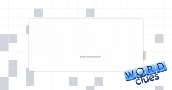 Flatten Crossword Clue