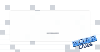 Flaw in a plan Crossword Clue