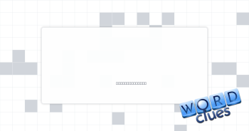 Flay Crossword Clue