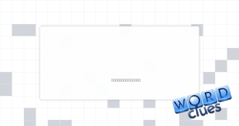 Fleeced Crossword Clue