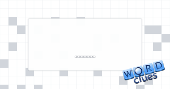 Flex Crossword Clue