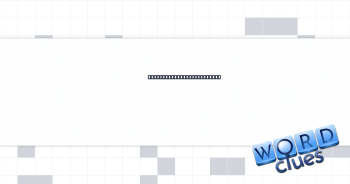Flexi-time includes leave Crossword Clue