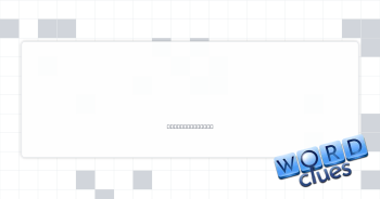 Flight selection Crossword Clue