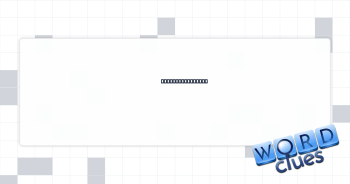 Fling with force Crossword Clue