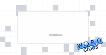 Fling Crossword Clue