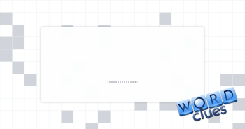 Flipped Crossword Clue