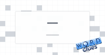 Float filler Crossword Clue