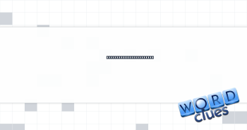 Floor under a roof, say Crossword Clue