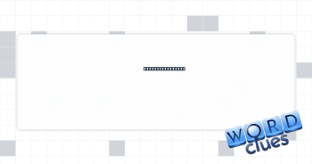 Florist's vessel Crossword Clue