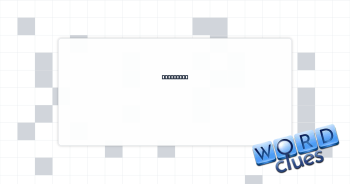 Flow back Crossword Clue