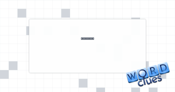 Flowering Crossword Clue