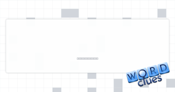 Flowing, in music Crossword Clue