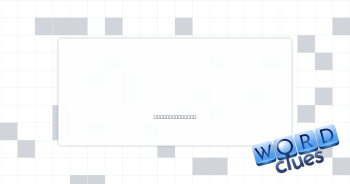 Flung Crossword Clue