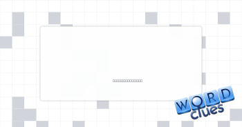 Fly high Crossword Clue