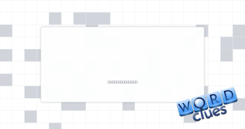 Flying feat Crossword Clue