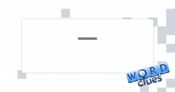 Flying legend Crossword Clue