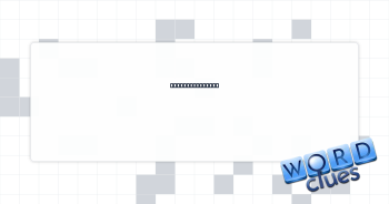 Flying nuisance Crossword Clue