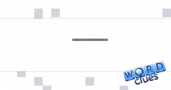 Focus of a grand entrance Crossword Clue