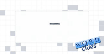 Focused (on) Crossword Clue