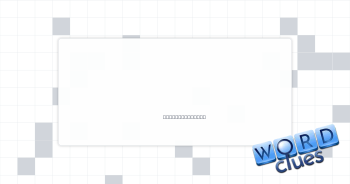 Fog Crossword Clue