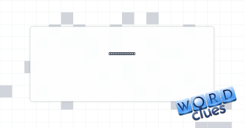 Fogg emulator Crossword Clue