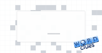 Foggy Crossword Clue