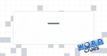 Foil's cousin Crossword Clue