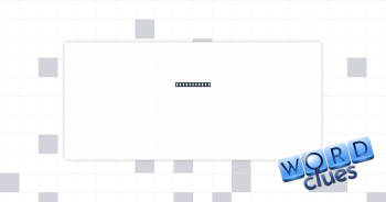 Fold member Crossword Clue