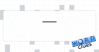 Foldable camp bed Crossword Clue