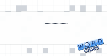 Folder for unwanted emails Crossword Clue