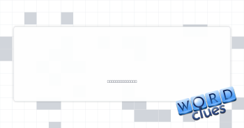 Folklore monster Crossword Clue