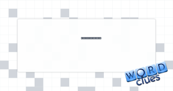 Follow closely Crossword Clue